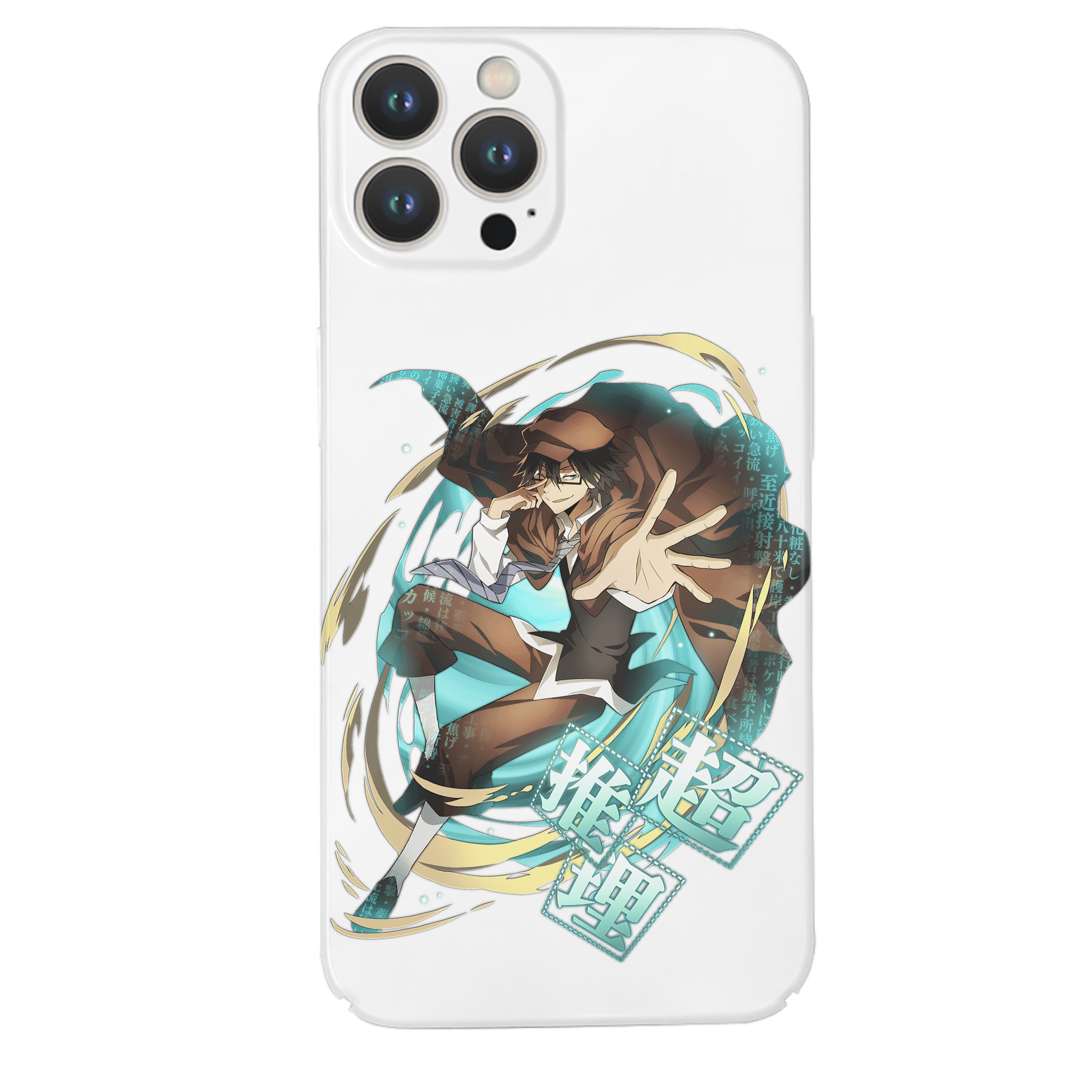 （画像用） 文豪ストレイドッグス Bungo Stray Dogs 【iPhone 14シリーズ対応】ハードケース